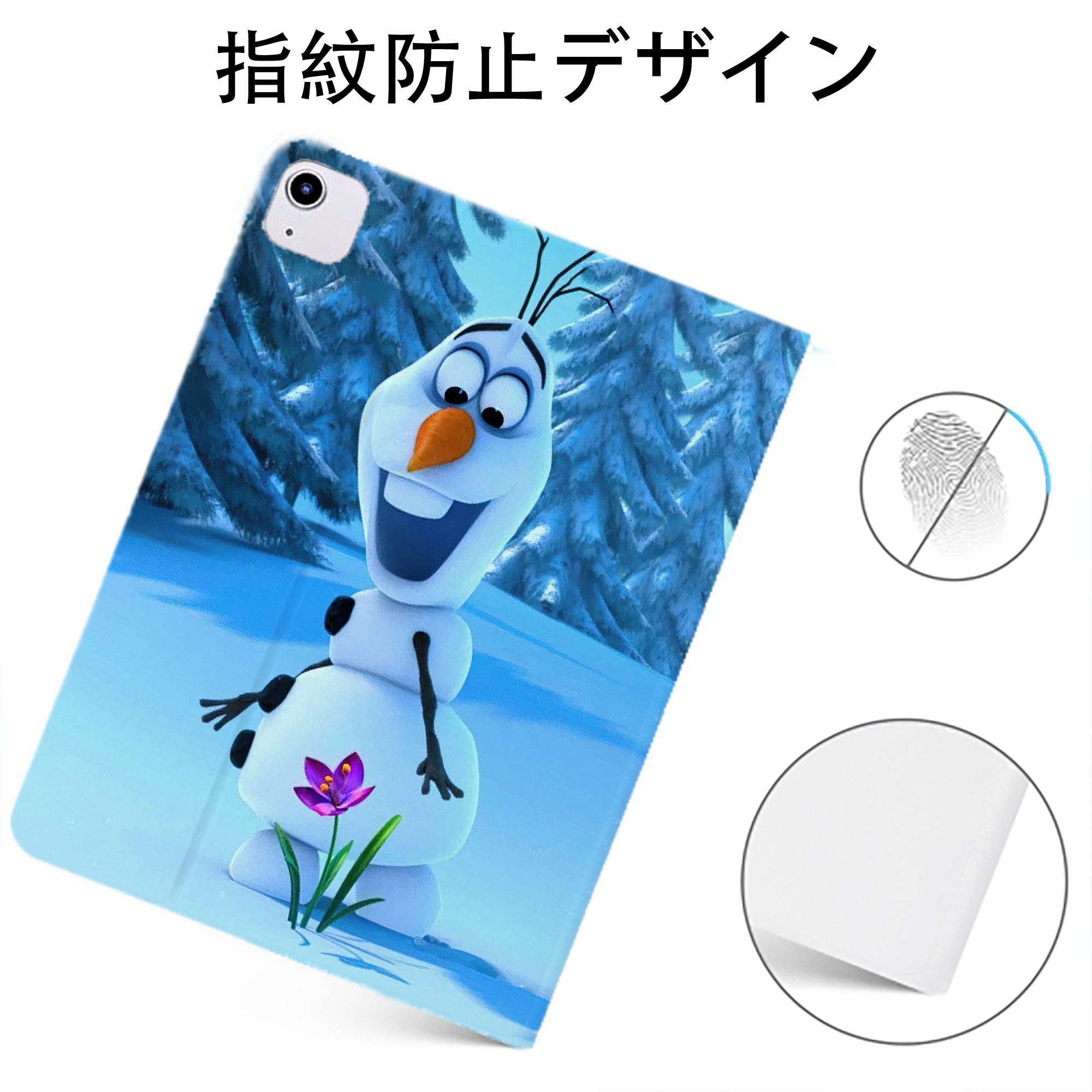 （画像用） アナと雪の女王 アンナ エルサ Frozen Anna Elsa IPadケース ペンホルダー付き ブックスタイルデザイン